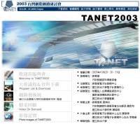 tanet2003.jpg